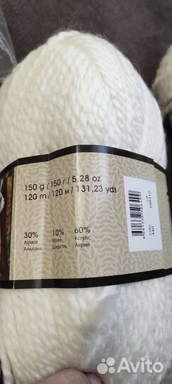 Пряжа Yarn art Alpine alpaca 3шт по 150 грамм