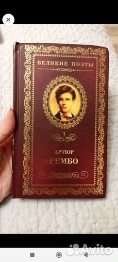 Книги разные (читайте описание) бумажные