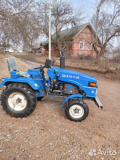 Трактор СКАУТ T-18, 2017