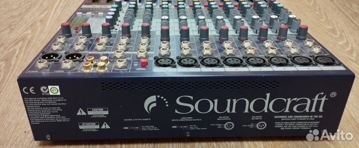 Микшерный пульт