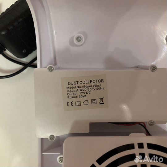 Пылесос (вытяжка) для маникюра