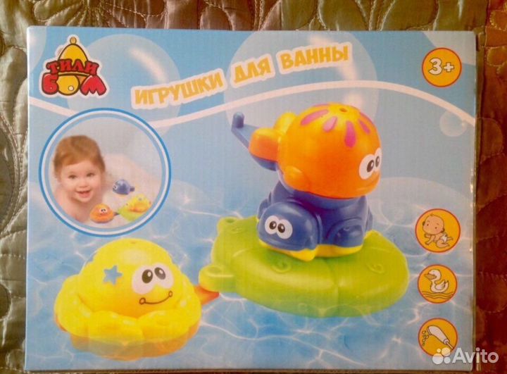 Игрушки для девочки