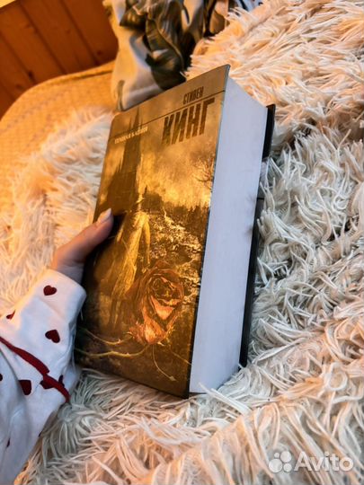 Стивен кинг темная башня