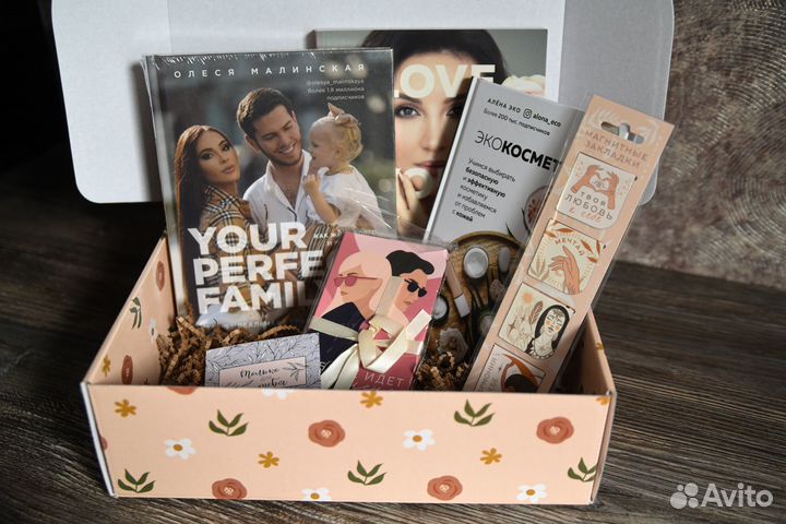 Подарок на 8 марта, день рождения. Книжный бокс