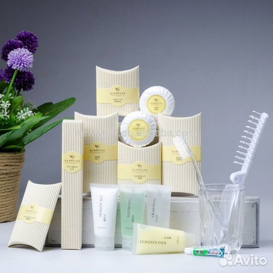 Мини наборы для путешествий