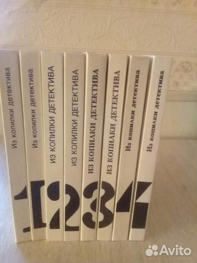 Коллекция дедективов
