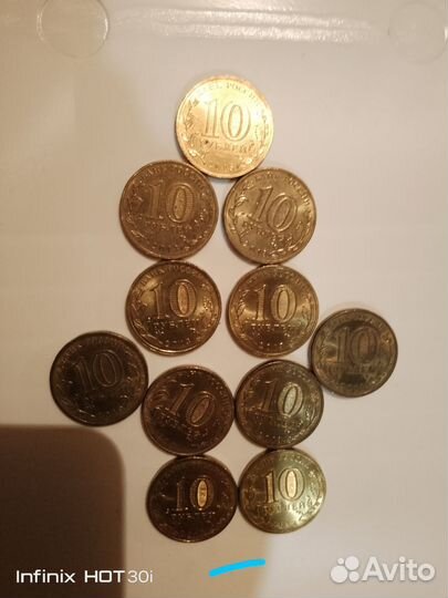 Монеты юбилейные 10рублей2010г2011г2012г2013г2015г