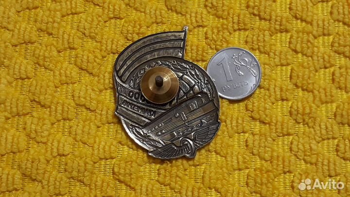 Знак За безаварийный пробег 1000000 километров