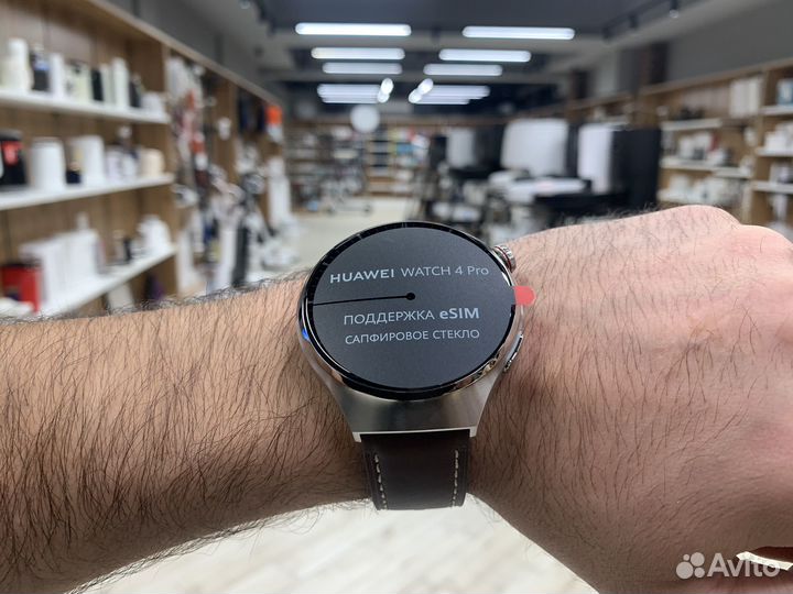 Huawei Watch 4 Pro (Кожаный Ремешок) Рассрочка