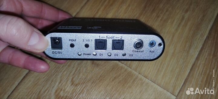 Аудио декодер 5.1