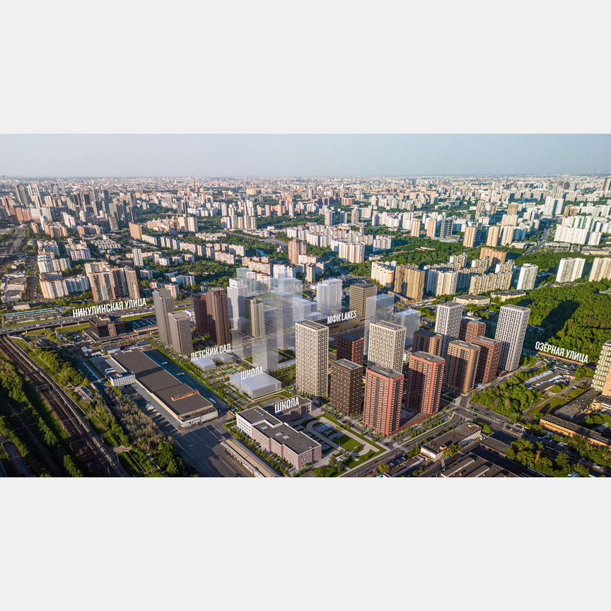 2-к. квартира, 50,5 м², 14/32 эт.