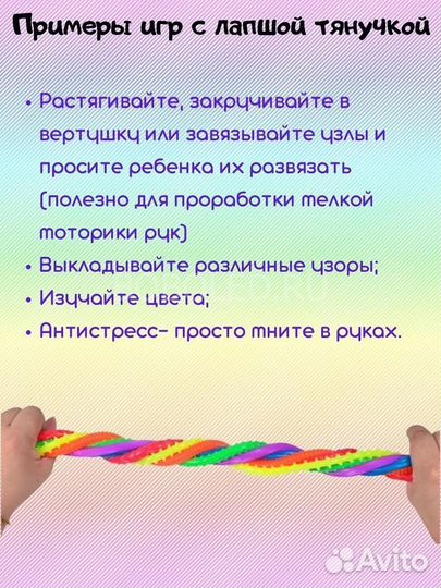 Тянучка носорог оптом (набор 50 шт)