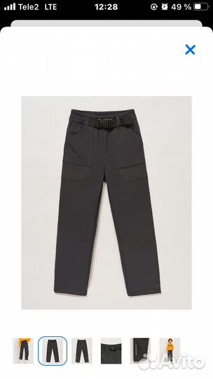 Брюки на осень весну на худого 122