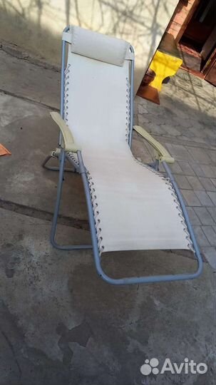 Раскладное кресло для отдыха
