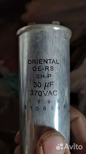 Пусковой конденсатор для кондиционера