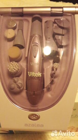 Маникюрный набор