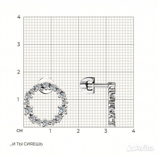 Серьги гвоздики серебро
