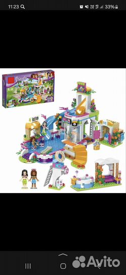 Lego friends россыпью