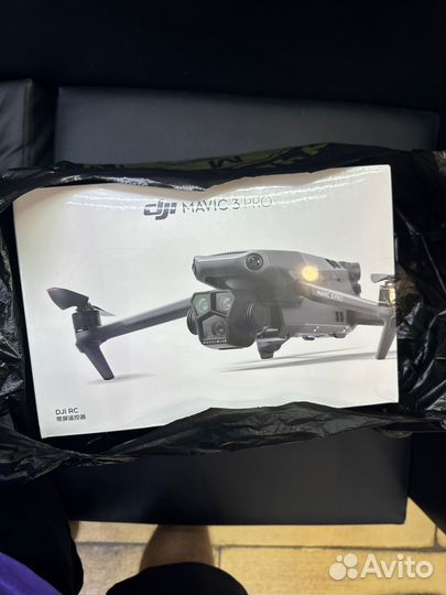 Dji mavic 3 pro RC