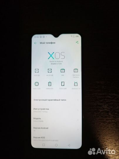 Infinix Hot 10 Play, 4/64 ГБ