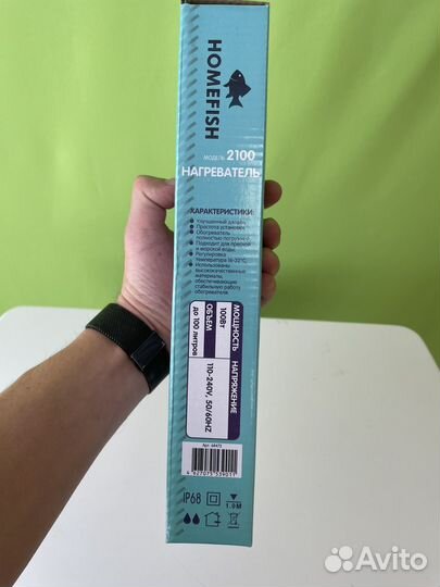 Нагреватель для аквариума Home Fish 2100