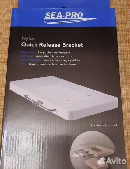 В наличии алюминиевая площадка Sea-pro