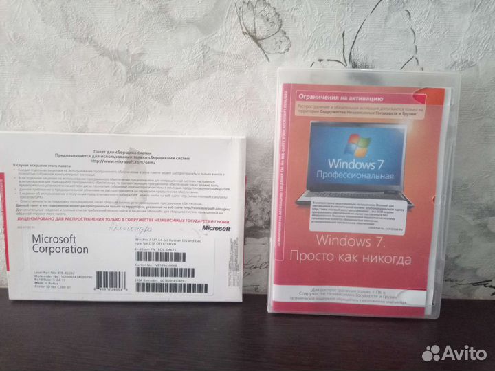 Системный блоки и прочее