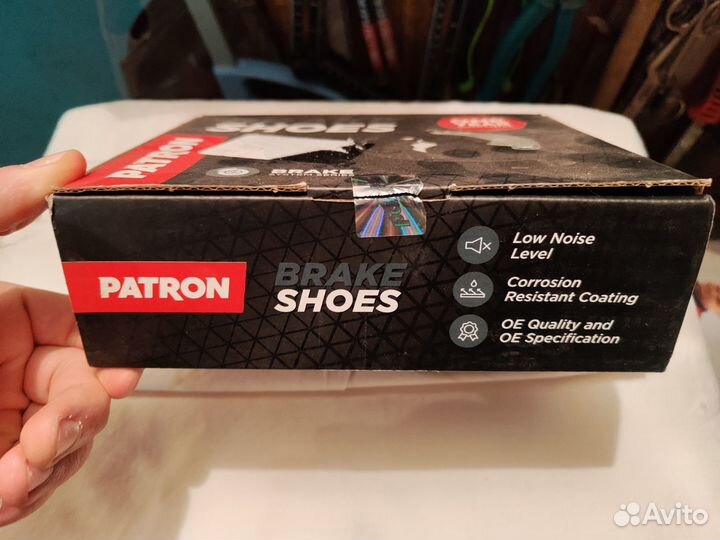 Тормозные колодки patron psp609