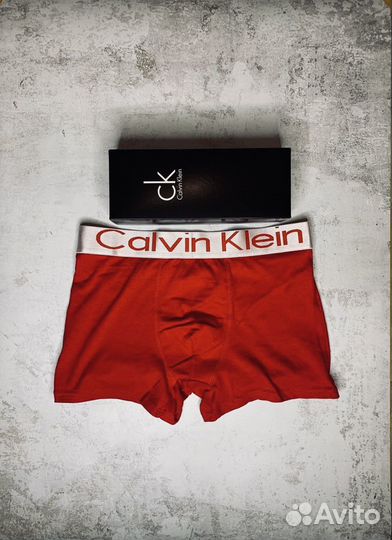 Трусы в коробке Calvin Klein мужские