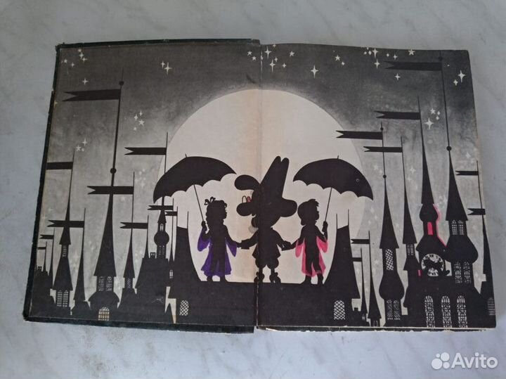 Знаменитые детские сказки Андерсона СССР