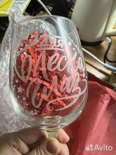 Бокалы в подарочной деревянной упаковке