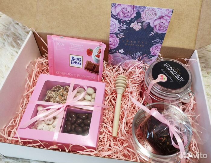 Подарочный набор