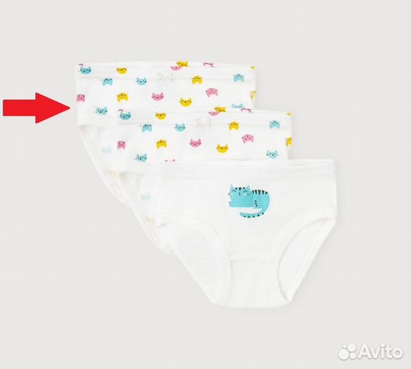 Трусы для девочки Crockid К 1904-3 сахар, (86-92)