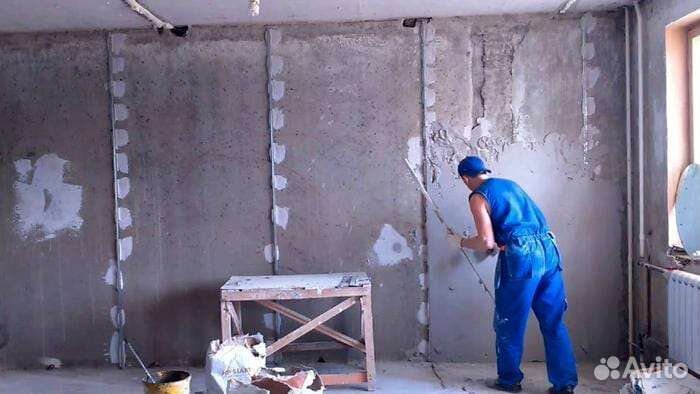 Ремонт и отделка