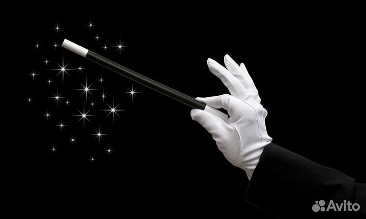 Фокусник иллюзионист начинающий