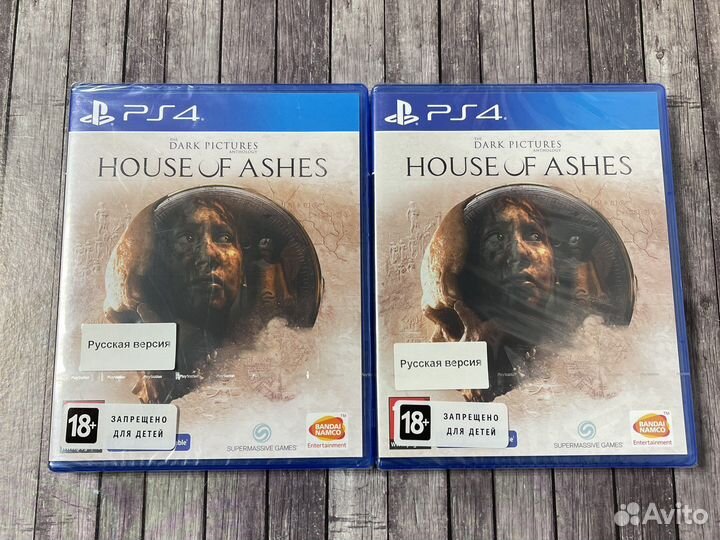 House of ashes ps4