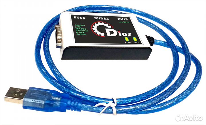 Dius MPI 3 адаптер для BRP