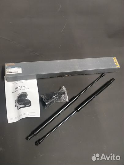 Амортизаторы капота LADA X-RAY