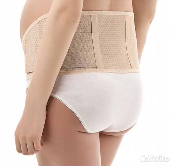 Бандаж для беременных