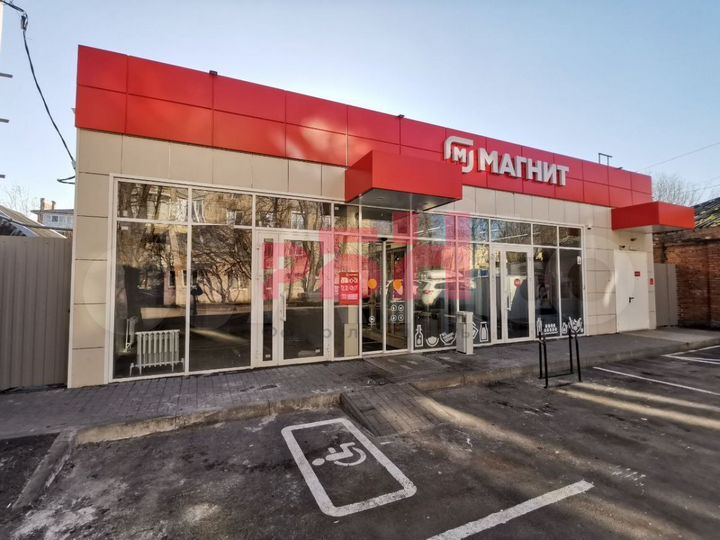 Торговое с арендаторами Магнит и алкомаркет 520 кв