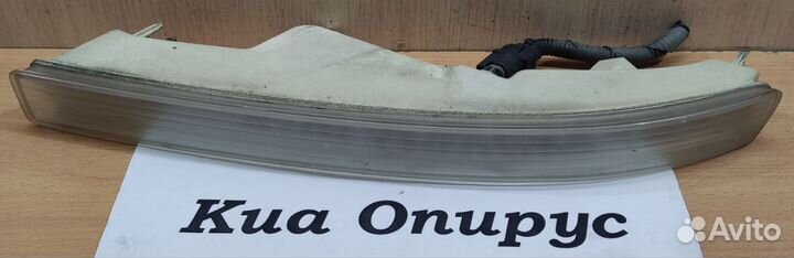 Поворотник LH Kia Opirus 1, до рестайлинга, 2006г