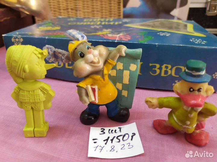 СССР детские игрушки мини колкий пластик и др