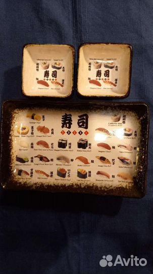 Тарелка под роллы