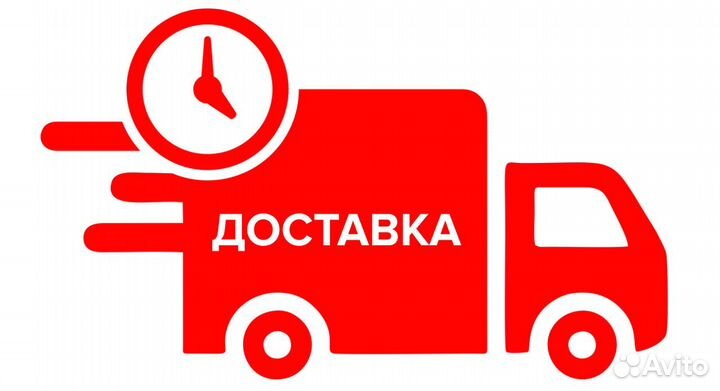 Костровая чаша