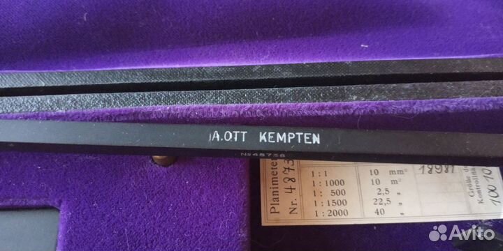 Планиметр старинный