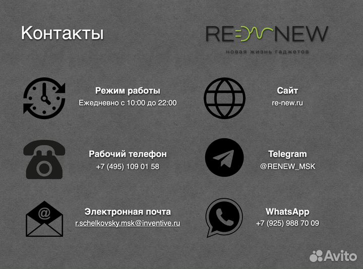 Портативный аккумулятор Deppa Compact