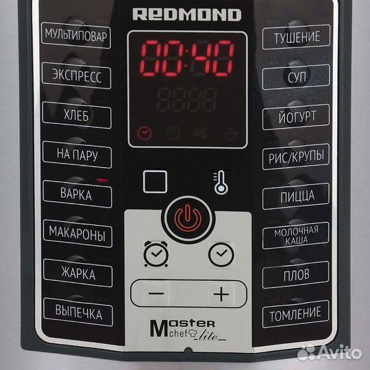 Мультиварка Redmond RMC-M252