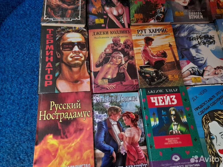 Книги пакетом