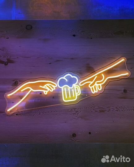 Неоновая вывеска на заказ