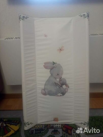 Пеленальная доска